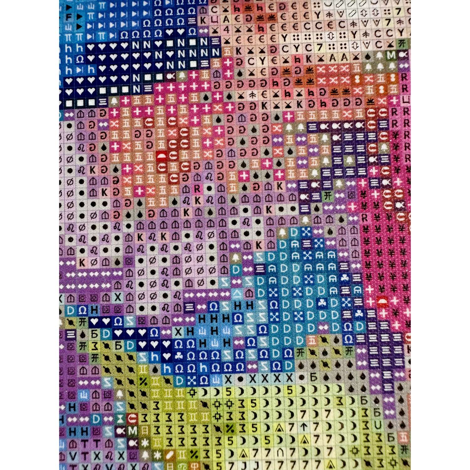 Artifey Ai Art - Nerv mich Nicht! - 70x70cm - 129 Farben - Eckige Harzsteine – Bild 7