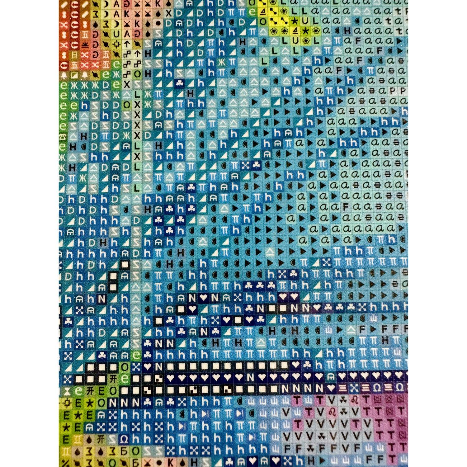 Artifey Ai Art - Nerv mich Nicht! - 70x70cm - 129 Farben - Eckige Harzsteine – Bild 6